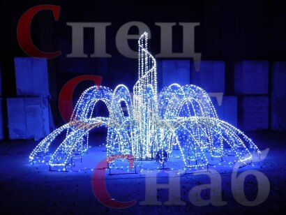 Светодиодный фонтан "Симфония"